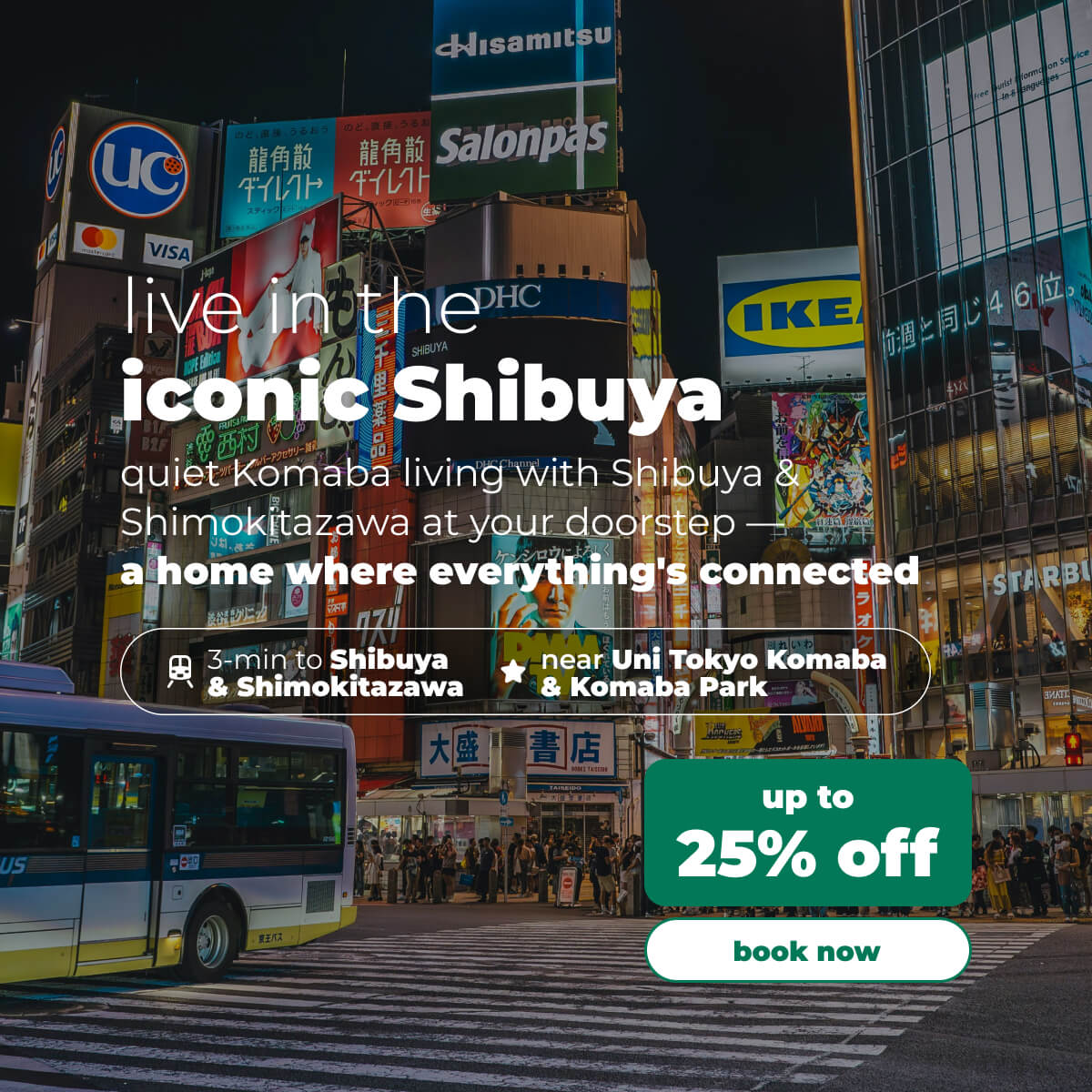 shibuya